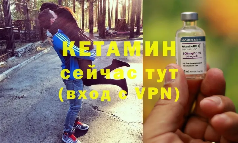 hydra ссылки  цена   Берёзовка  Кетамин ketamine 